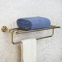 Towel Rack Towel Rack