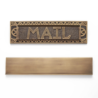Residential Mailbox Residential Mailbox