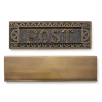 Residential Mailbox Residential Mailbox