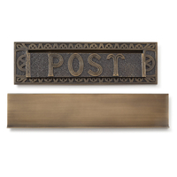Residential Mailbox Residential Mailbox