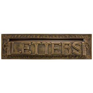 SH352303 Heavy Residential Mailbox Mailbox - Antique Brass SH352303 Heavy Residential Mailbox Mailbox - Antique Brass