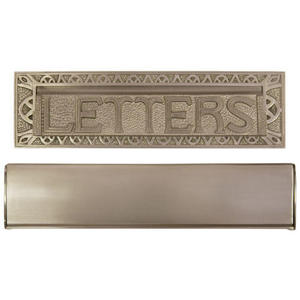 SH352305 Heavy Residential Mailbox Mailbox - Brushed Nickel SH352305 Heavy Residential Mailbox Mailbox - Brushed Nickel