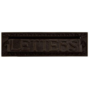 SH352316 Heavy Residential Mailbox Mailbox - Oil Rubbed Bronze SH352316 Heavy Residential Mailbox Mailbox - Oil Rubbed Bronze