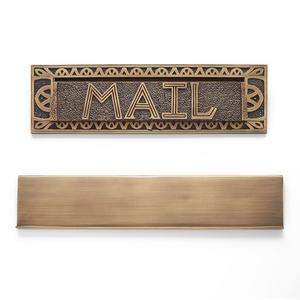 SH352333 Classic Residential Mailbox Mailbox - Antique Brass SH352333 Classic Residential Mailbox Mailbox - Antique Brass
