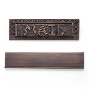 SH352336 Classic Residential Mailbox Mailbox - Oil Rubbed Bronze SH352336 Classic Residential Mailbox Mailbox - Oil Rubbed Bronze