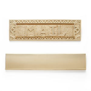 SH259114 Classic Residential Mailbox Mailbox - Polished Brass SH259114 Classic Residential Mailbox Mailbox - Polished Brass
