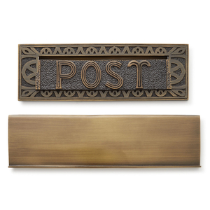 SH352348 Heavy Residential Mailbox Mailbox - Antique Brass SH352348 Heavy Residential Mailbox Mailbox - Antique Brass