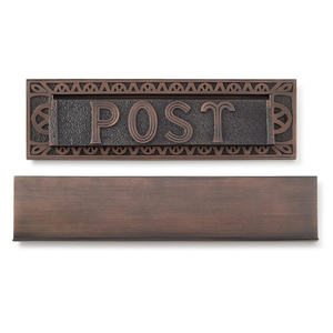 SH352363 Heavy Residential Mailbox Mailbox - Oil Rubbed Bronze SH352363 Heavy Residential Mailbox Mailbox - Oil Rubbed Bronze