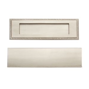 SH353945 Residential Mailbox Mailbox - Brushed Nickel SH353945 Residential Mailbox Mailbox - Brushed Nickel