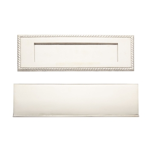 SH353950 Residential Mailbox Mailbox - Polished Nickel SH353950 Residential Mailbox Mailbox - Polished Nickel