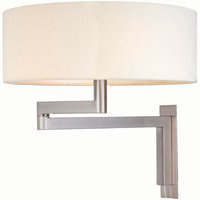 Swing Arm Swing Arm
