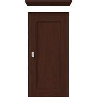 Cubbies 25 X 5-1/2 X 12