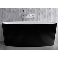 Soaking Tub 59-1/2'' x 31-5/8'' x 23-5/8'' Soaking Tub 59-1/2'' x 31-5/8'' x 23-5/8''